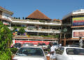 A glimpse of the past: Garden City Mall, Kampala, Uganda in 2007.