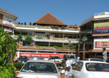 A glimpse of the past: Garden City Mall, Kampala, Uganda in 2007.