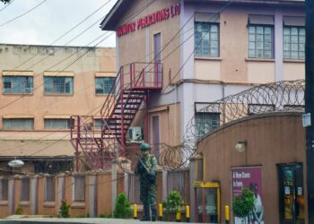 NMG-Uganda remains closed, a fornight after raid